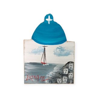 Μαγνητάκια