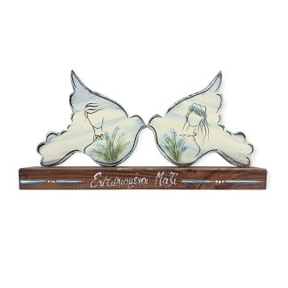 09. Είδη Γάμου-Βάπτισης