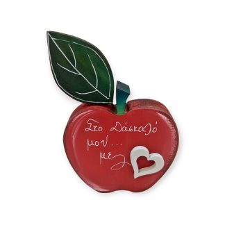 11. Προσωποποιημένα Δώρα